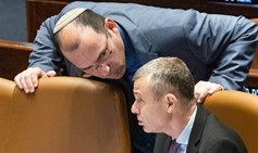 תיקוני לוין-רוטמן לחוק יסוד: השפיטה הם סכנה מיידית לדמוקרטיה