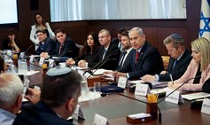 השלכות החובה לנהוג בסבירות יקרינו על המערכת כולה
