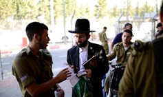 סקר אוגוסט 2023: רוב גדול ויציב בציבור תומך בהידברות ובפשרה ביחס לשינויים במערכת המשפט; 40% תומכים בהימנעות מגיוס חובה אם יינתן פטור לתלמידי ישיבות חרדים
